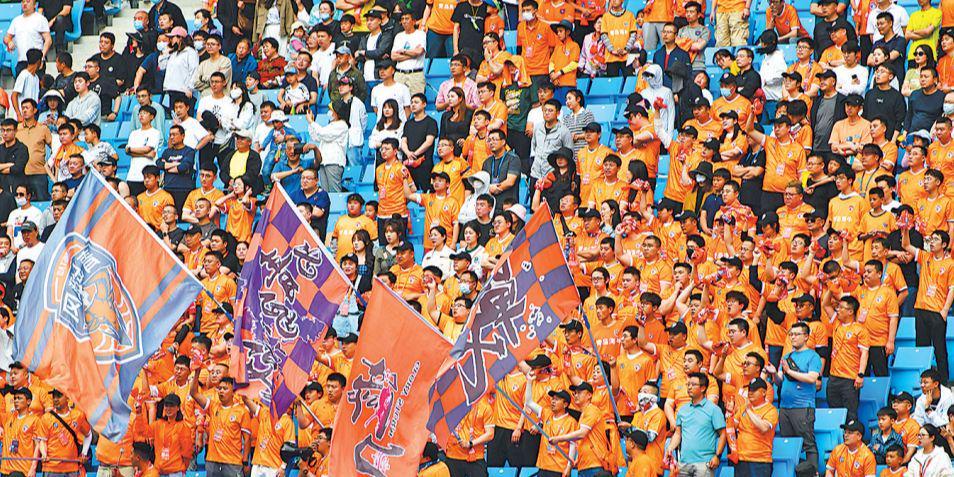 开云入口-“足球城”球市正火，“导热”青岛赛事经济