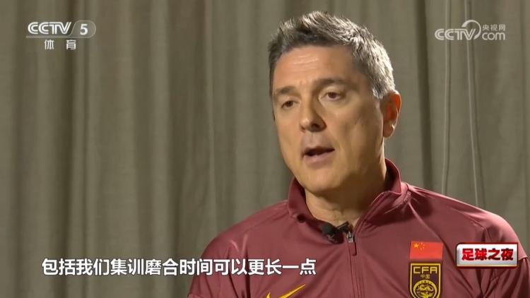 开云官网-安东尼奥：客观情况让U22国足没法做到最好，集训时间可更长一些