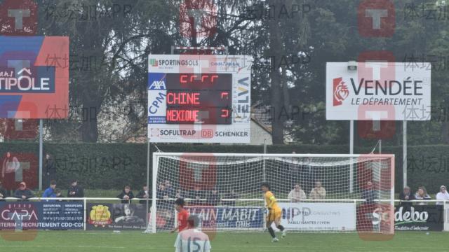 开云APP-【蒙太古杯】张伯霖抢射被扑 中国0比2墨西哥获第4