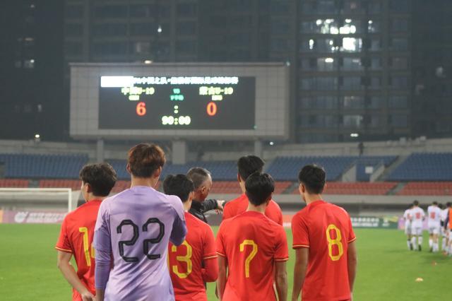 开云APP-国青大胜蒙古不足喜：澳洲实力很强 考验在下一场