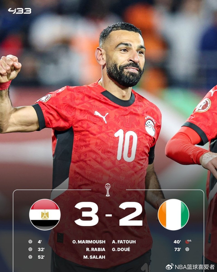 开云-足坛一夜动态：曼城10-1！切尔西新帅5-1开门红 非洲杯四强出炉|足总杯|埃及|泰贾尼-赖因德斯|萨拉赫-叶海亚|拉赫马尔_新浪体育_新浪新闻