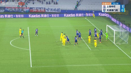 【中超】贝里奇神仙球 津门虎客场2比1申花14场不败