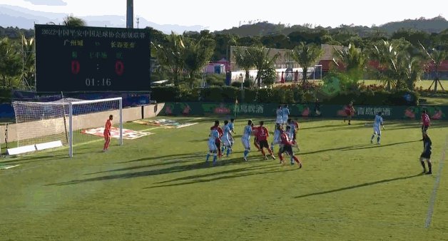 kaiyun-【中超】儒尼奥尔闪击埃里克传射 亚泰3比1广州城