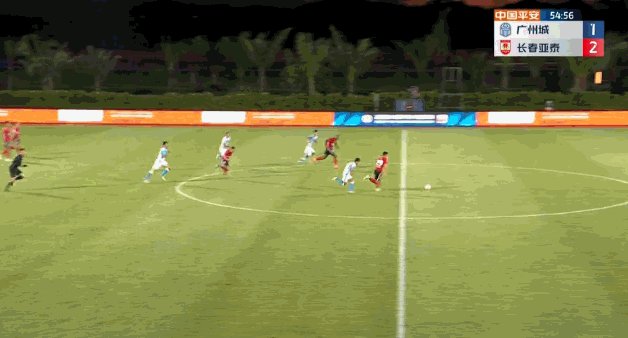kaiyun-【中超】儒尼奥尔闪击埃里克传射 亚泰3比1广州城