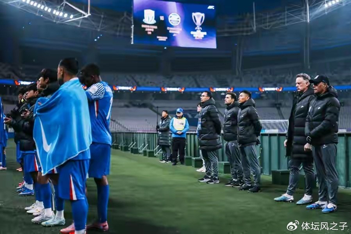 开云APP-富得流油，申花仅一年球衣广告就3亿，还有门票周边，可独立运营|上海申花|中超|上海申花足球俱乐部|球迷|收入_新浪体育_新浪新闻