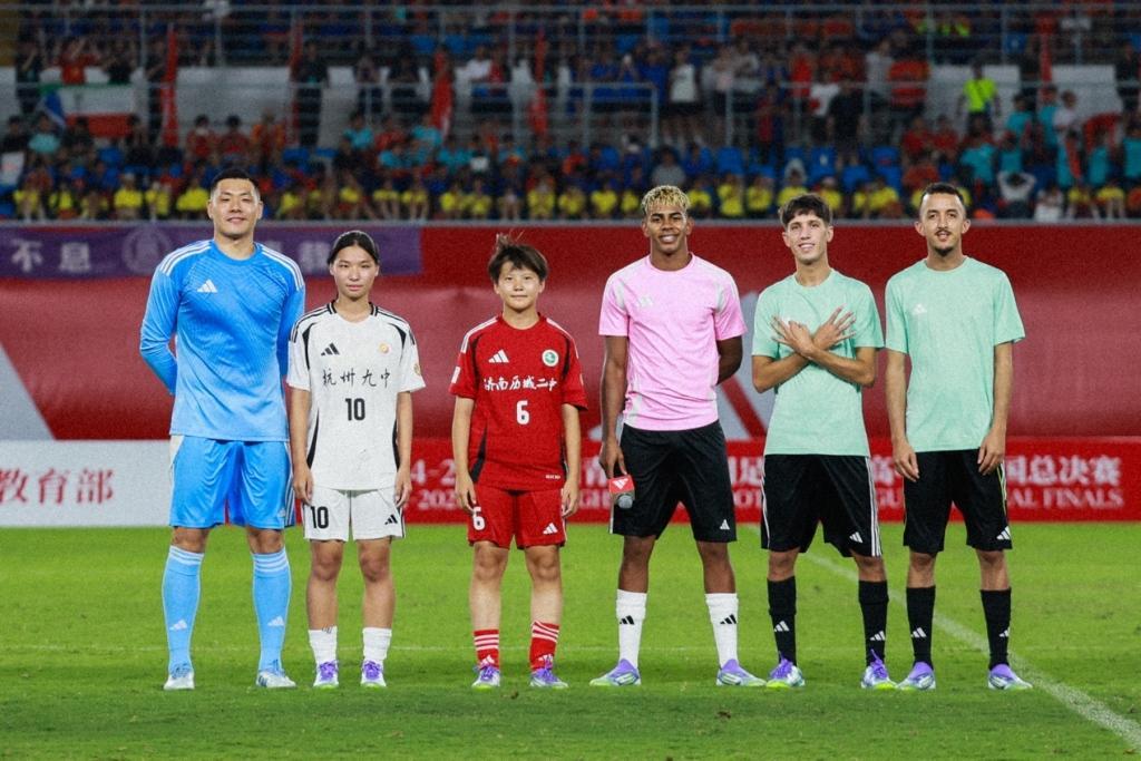 开云入口-阿迪达斯成为2026江苏省城市足球联赛官方战略合作伙伴