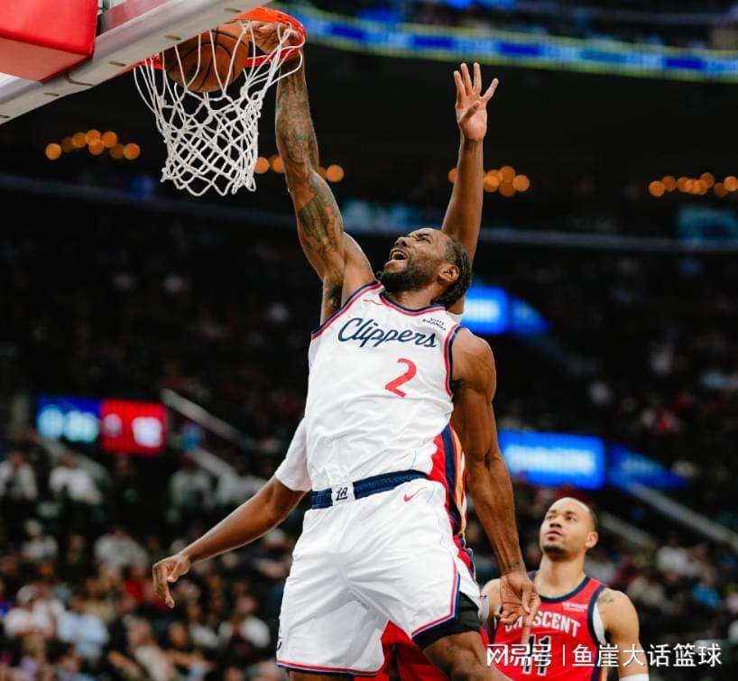 开云入口-快船大胜！小卡23+5创三纪录，穆雷17+5大洛爆发，马瑟林低迷无妨