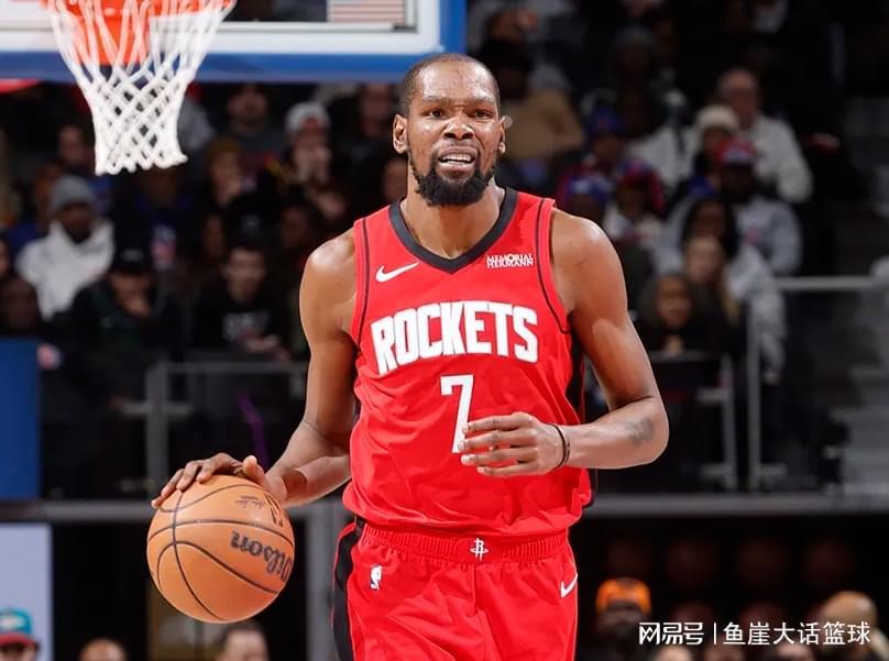 开云入口-险胜！申京32+2首发最低，特雷杨2人驱逐，杜兰特30+7探花创2纪录