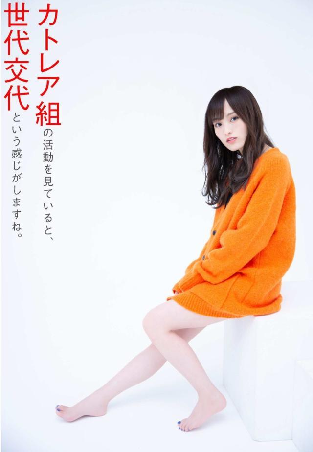 【早报】延续128天球荒，武磊从被吹爆到被苛责...