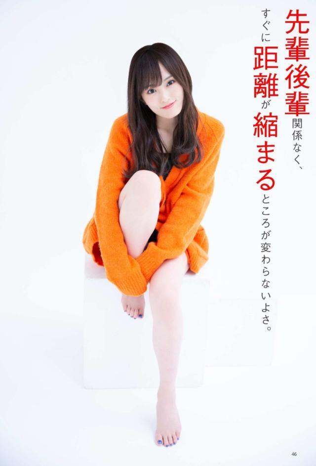 【早报】延续128天球荒，武磊从被吹爆到被苛责...