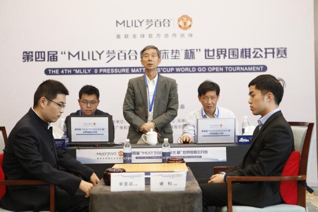 开云在线-梦百合杯决赛芈昱廷抢到赛点，突破一冠群一步之遥