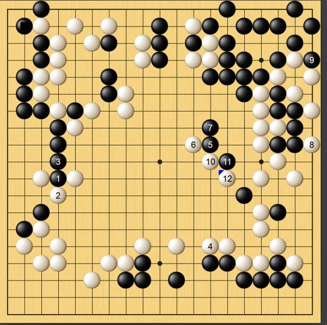 开云在线-梦百合杯决赛芈昱廷抢到赛点，突破一冠群一步之遥